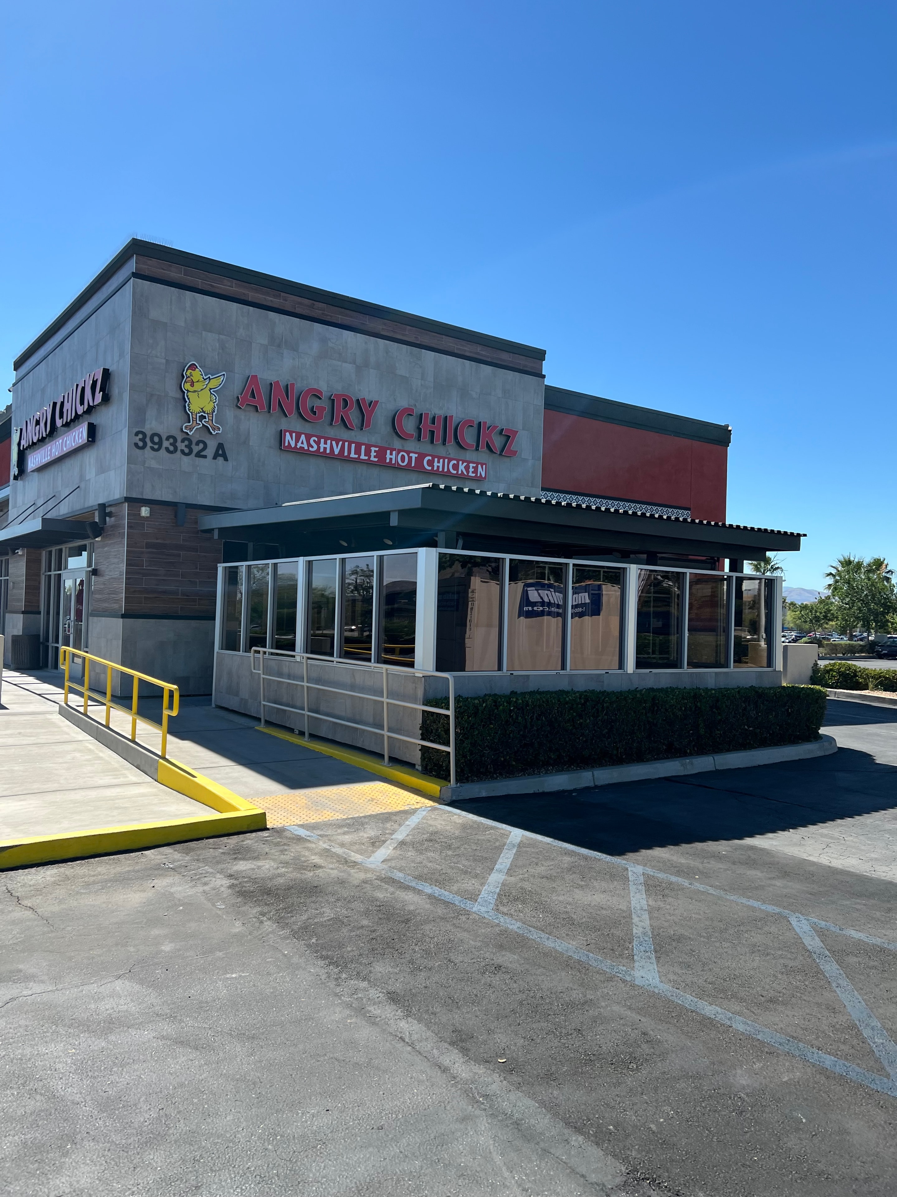 Commercial construction project